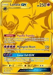 Lunala GX #172