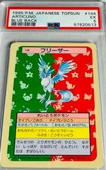 Articuno [Green Back] #144