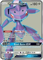 Genesect GX #204