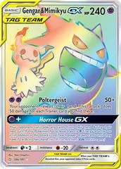 Gengar & Mimikyu GX #186