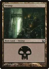 Swamp #261