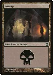 Swamp #260