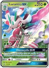 Lurantis GX #15
