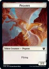 Pegasus Token #3