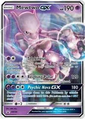 Mewtwo GX [Jumbo] #SM196