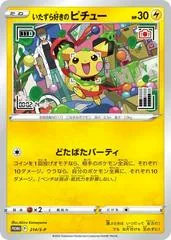 Mischievous Pichu #214/S-P