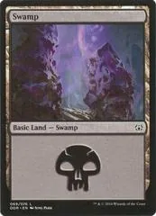 Swamp #69