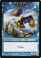 Bird Token #4