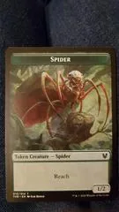 Spider Token #10