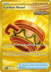 Earthen Vessel #96
