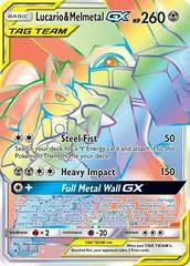 Lucario & Melmetal GX #224