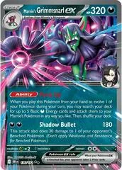 Marnie's Grimmsnarl Ex #136