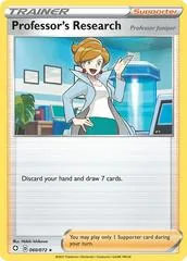 Professor's Research #60