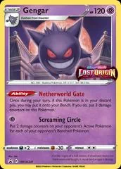 Gengar #SWSH241