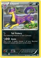 Liepard #91