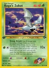 Koga's Zubat [1st Edition] #83