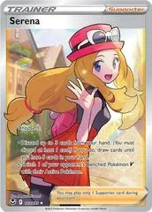 Serena #193