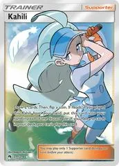 Kahili #210