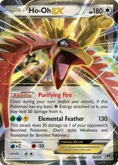 Ho-Oh EX #92