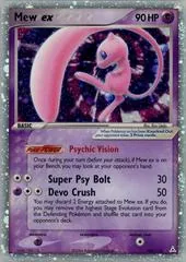 Mew EX #100