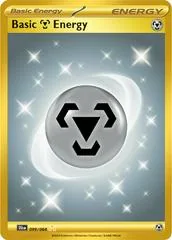 Basic Metal Energy #99
