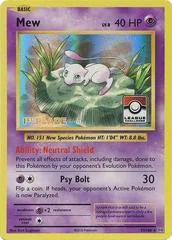 Mew [1st Place League Promo] #53