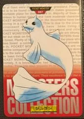 Dewgong #87
