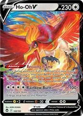 Ho-Oh V [Prize Pack] #140