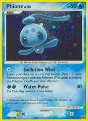 Phione #12