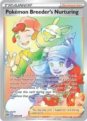 Pokemon Breeder's Nurturing #195