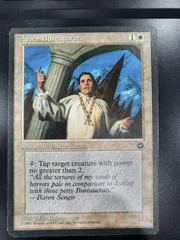 Aysen Bureaucrats [Alternate Art]