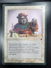 Icatian Moneychanger [Edward Beard Jr.]