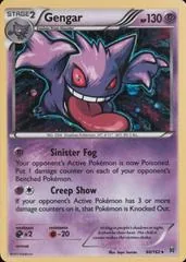 Gengar [Cosmos Holo] #60