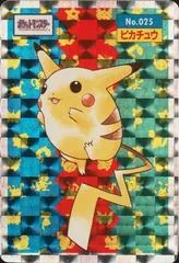 Pikachu [Holo] #25