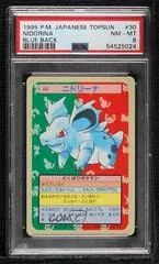 Nidorina [Blue Back] #30