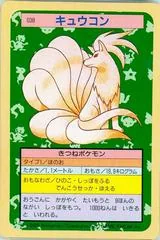 Ninetales [Green Back] #38