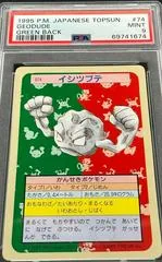 Geodude [Green Back] #74