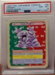Grimer [Green Back] #88