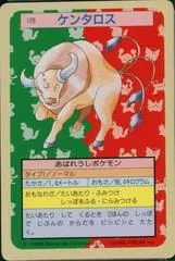 Tauros [Green Back] #128
