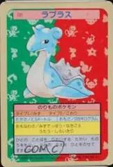 Lapras [Blue Back] #131