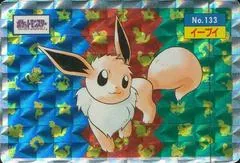 Eevee [Holo] #133