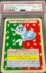 Vaporeon [Green Back] #134