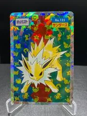 Jolteon [Holo] #135