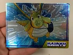 Kairyu [Embossed]