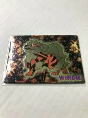 Windie [Embossed]