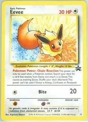 Eevee [Jr Stamp Rally] #11