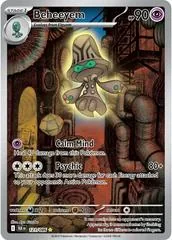 Beheeyem #121