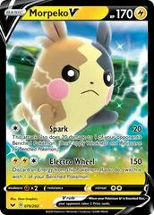 Morpeko V #79
