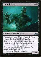 Lotleth Giant [Foil]