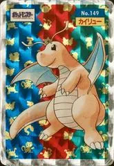 Dragonite [Green Back] #149